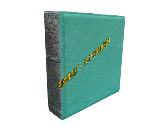  Color brick manufacturers help you choose the right color brick