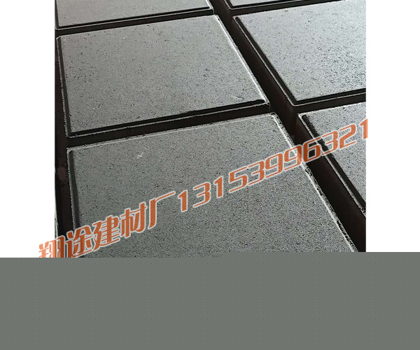 彩砖批发