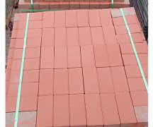  What are the methods to prolong the service life of colored bricks